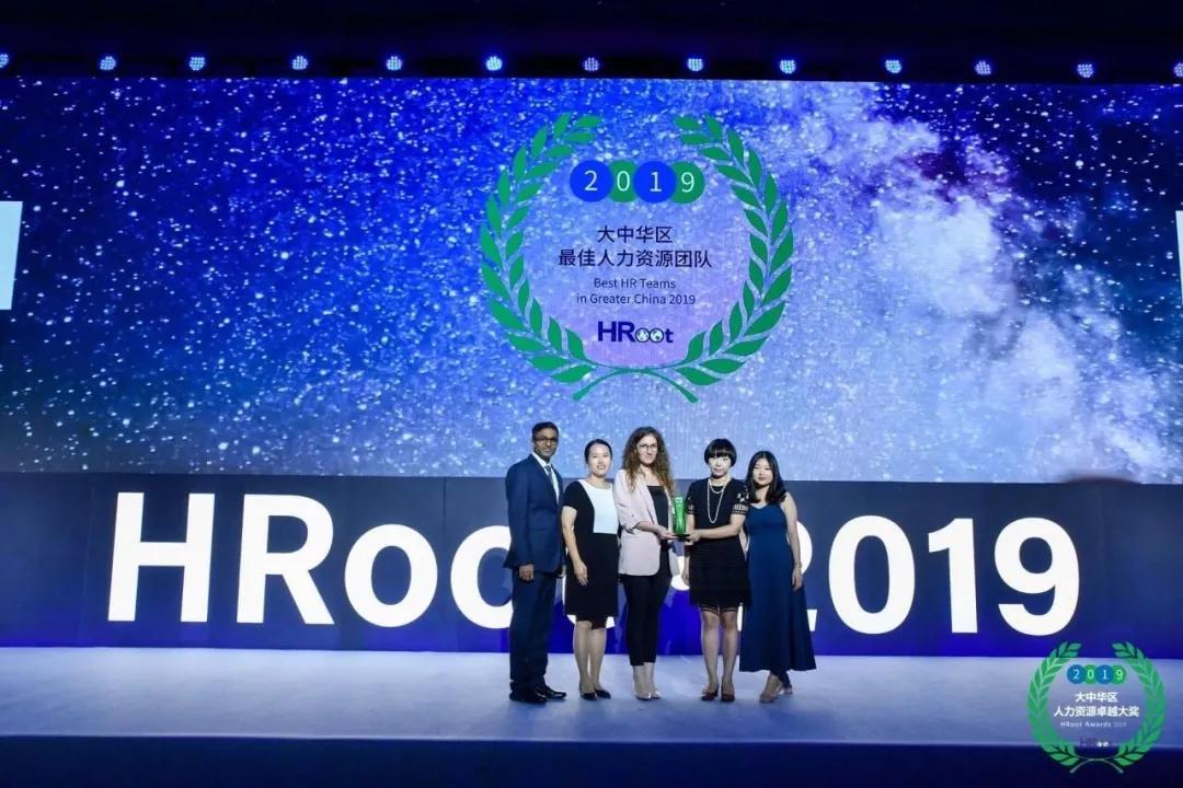 卓越大奖最佳实践|塔塔咨询服务：借力技术，发挥敏捷团队的力量