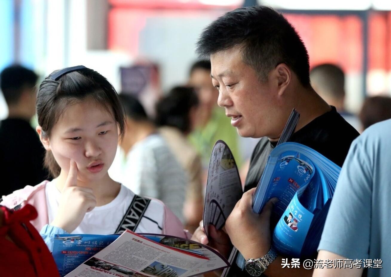 超一本线几十分上了个二本,刚达二本线可以报一本院校吗