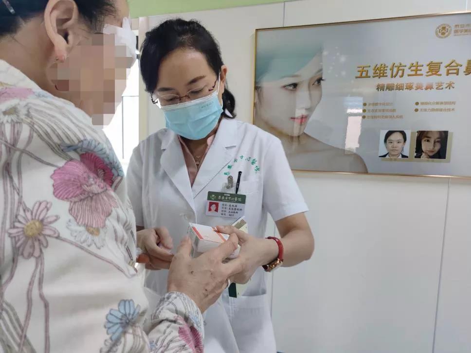 泰安中心医院激光美容科聂兆燕,泰安市中心医院美容整形科聂兆燕