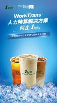 都市天际线如何解决工厂人手不足,防疫力量薄弱人手不足等问题