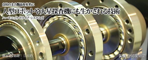 日本最好的顶级数控机床,日本三菱数控机床系统