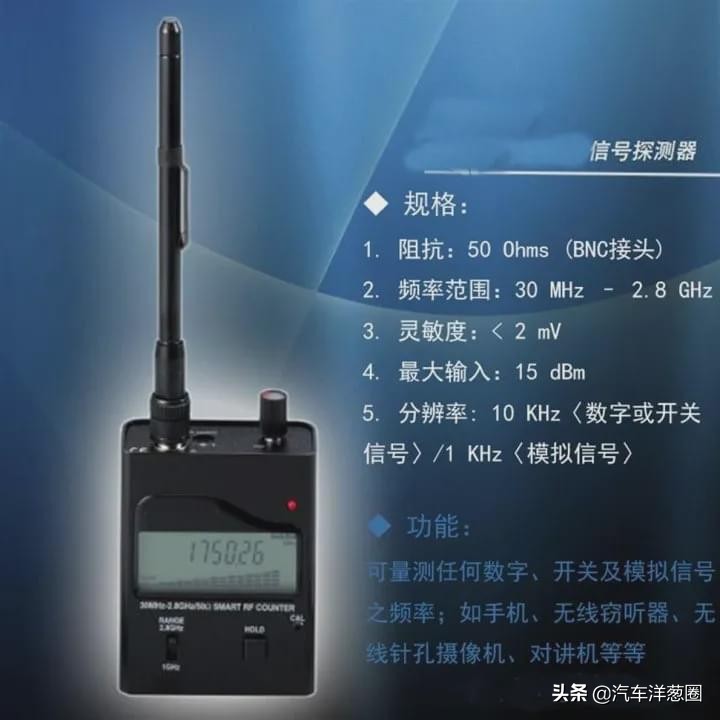 如何防止汽车被偷,防止车被偷的最好方法