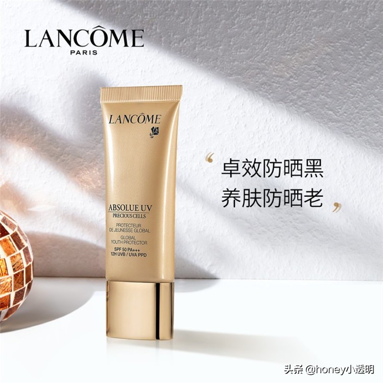 兰蔻复颜抗皱紧致护肤套装,兰蔻奢华菁纯粉霜