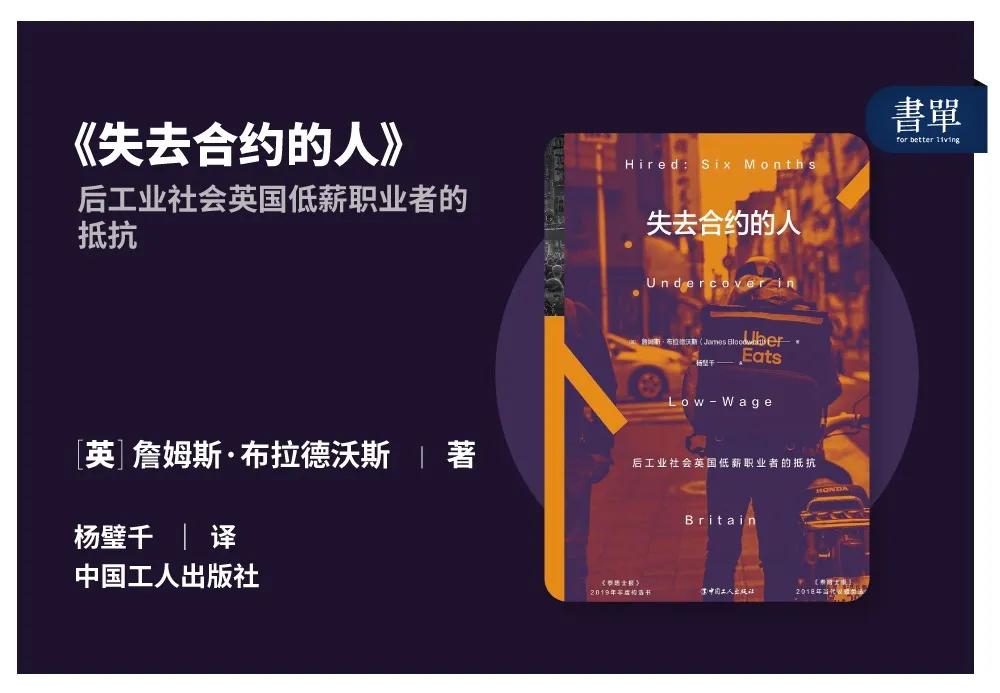 23届大专生在富士康的日常,大学生在富士康工作是什么体验