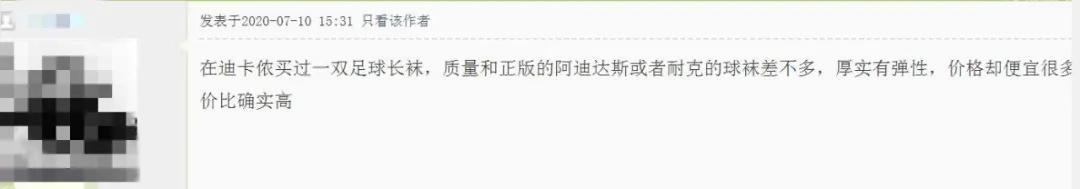 实探重庆万科璞园,重庆逛宜家