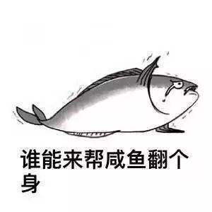 天才有十个表现,天才最重要的是天赋