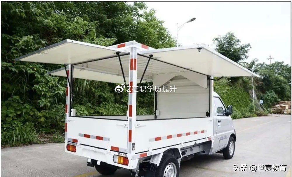 摆摊吧后浪是什么梗,后浪摆摊吧