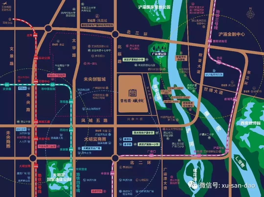 近期浐灞性价比最高洋房,浐灞洋房重磅来袭