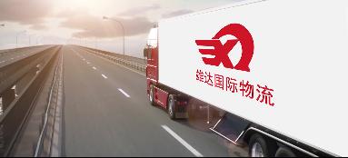 爆单了可是48小时发货怎么办,大量爆仓之后趋势如何