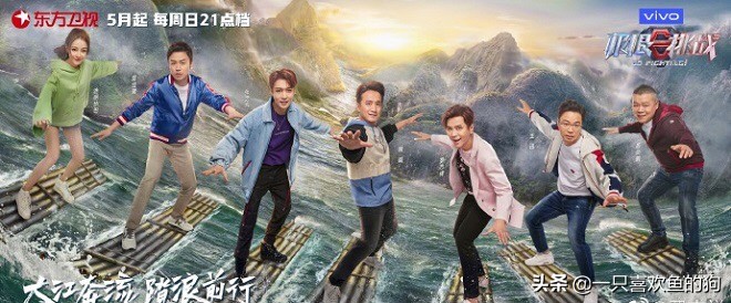 罗志祥变了,罗志祥正经说话