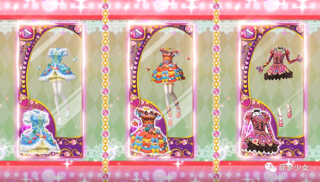 菲梦PICK,闪耀有你