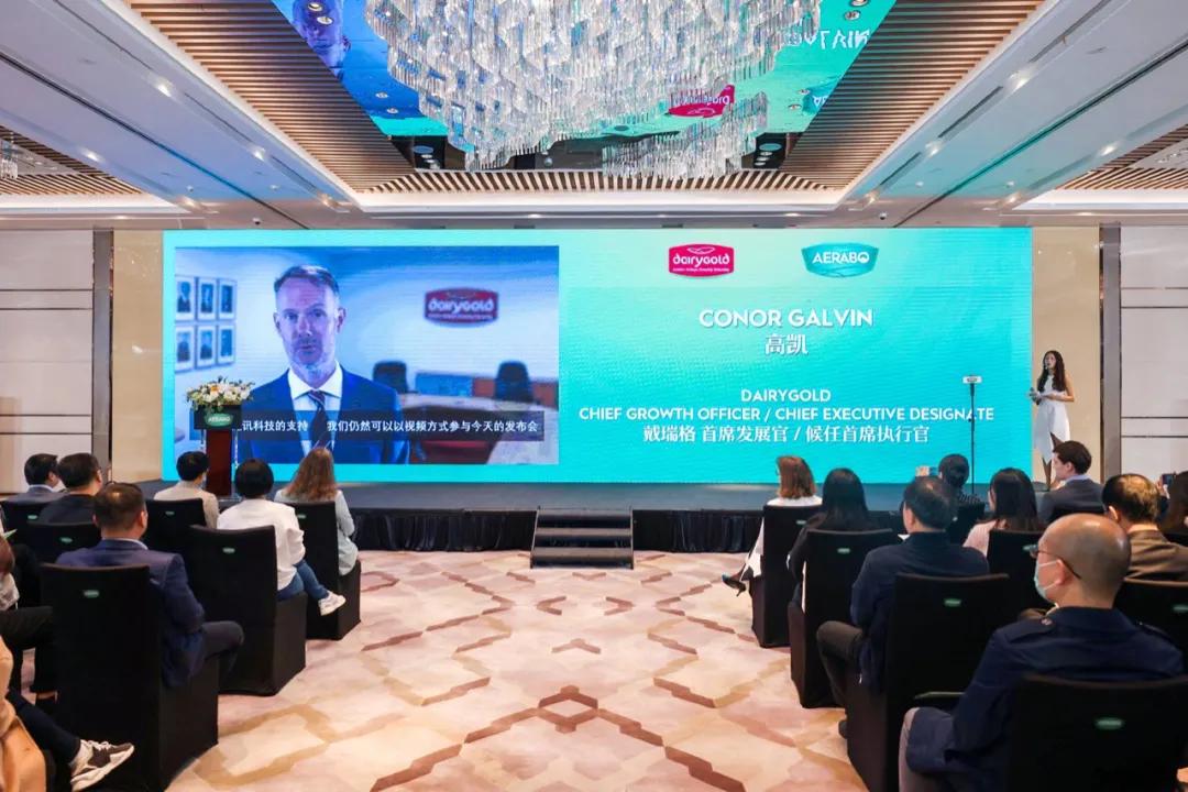 aerabo新西兰奶粉,aerabo爱尔兰进口