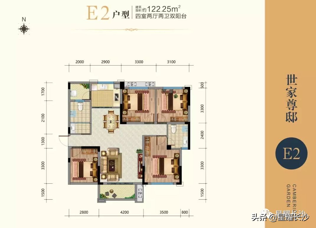 3年没开盘，价格基本没变！南城老盘下证，5字头起开卖