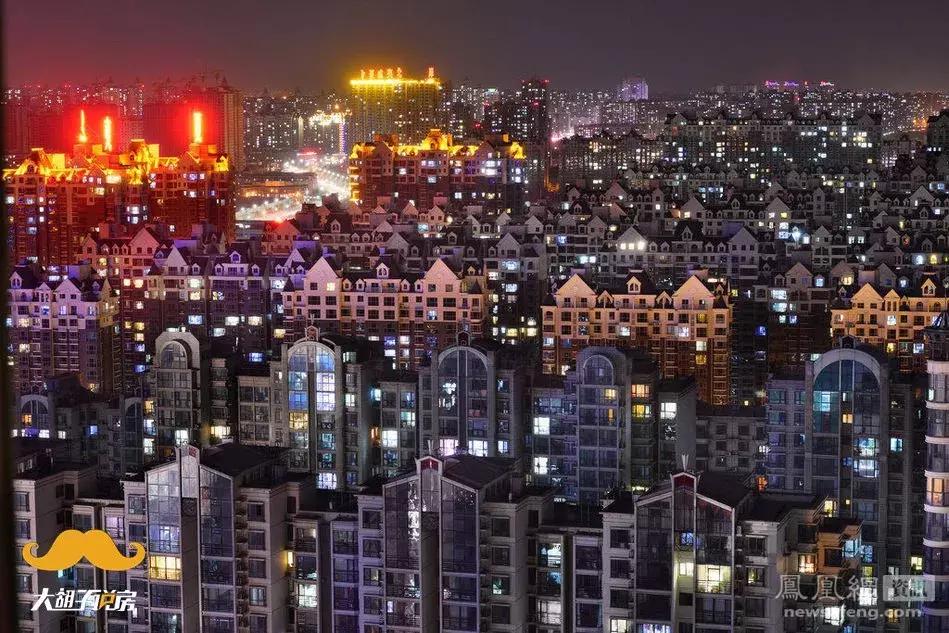 腰斩过后，这里成为2019年第一个值得抄底的城市！