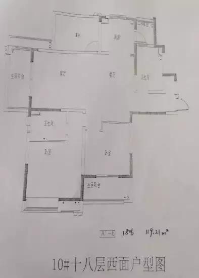康利华府136平方,康利华府近期二手房成交情况