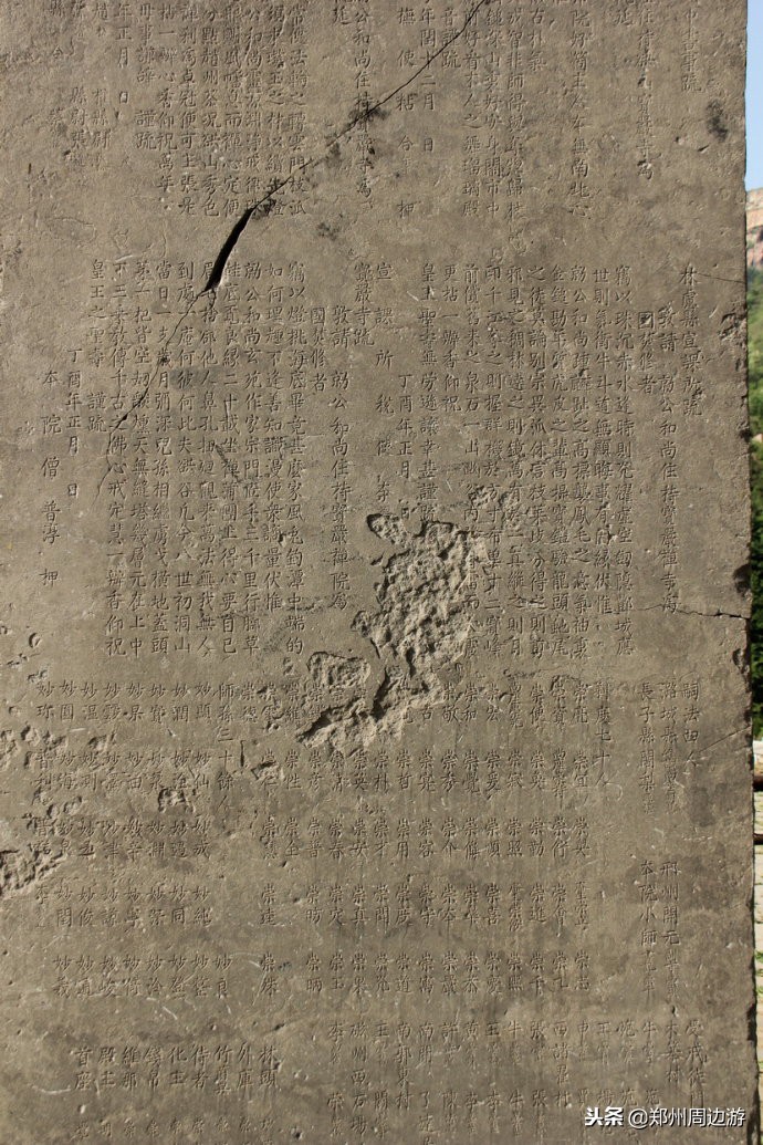 2021林州洪谷山风景,太行洪谷国家森林公园打卡