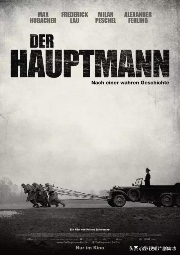 20部口碑爆棚的高分电影,口碑炸裂10大电影