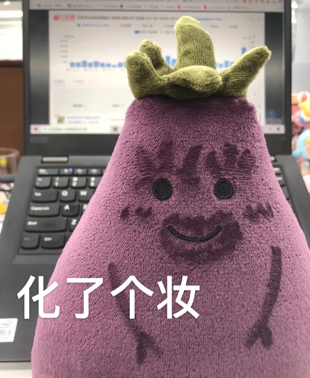 快速出门挑战,极速挑战走六步