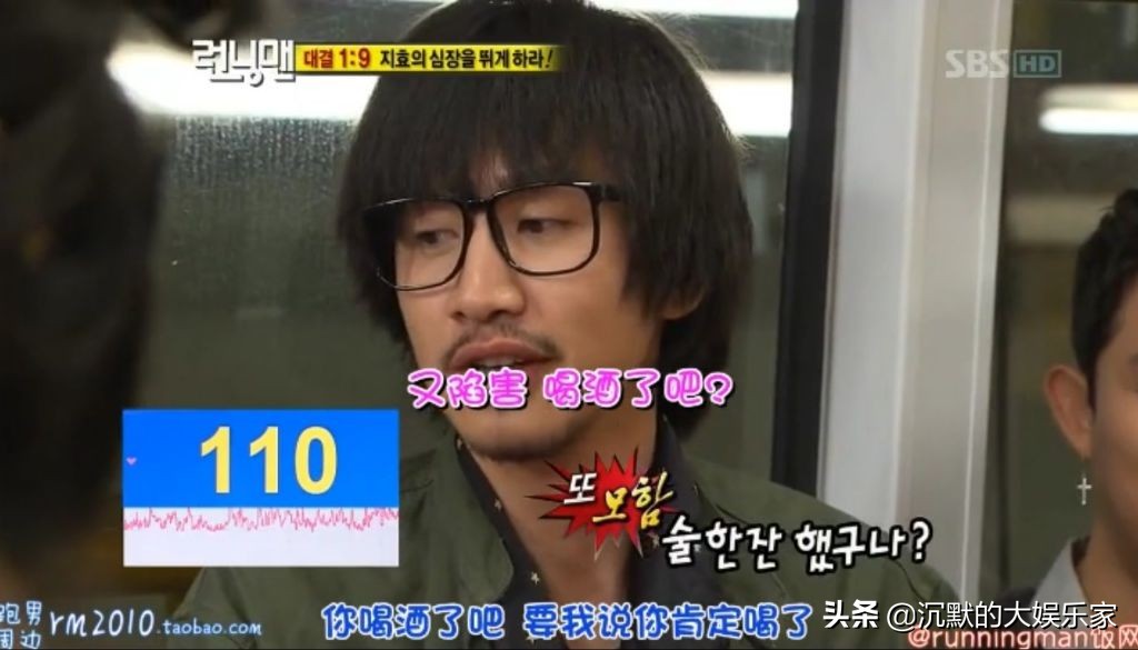 10部搞笑韩综:笑到十里声控灯都为我闪耀哈哈哈哈