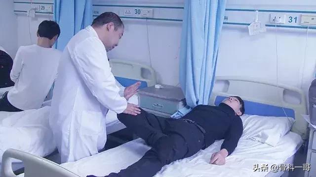 当刚走进这里，我怀疑被“医托”了！但当我不瘸不拐能一路小跑时