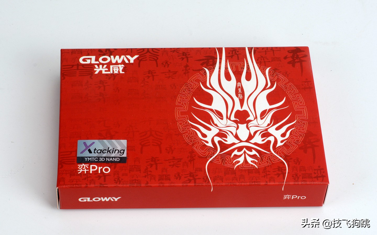 徒有其表，还是真国货之光？光威弈Pro512G固态测评