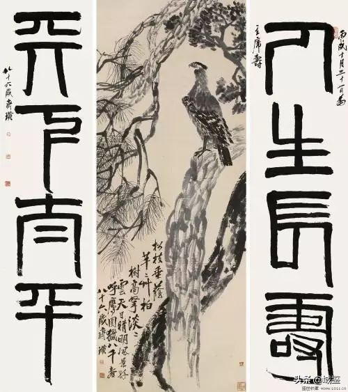 齐白石一幅大幅画多少钱,齐白石的人物画一平尺多少钱