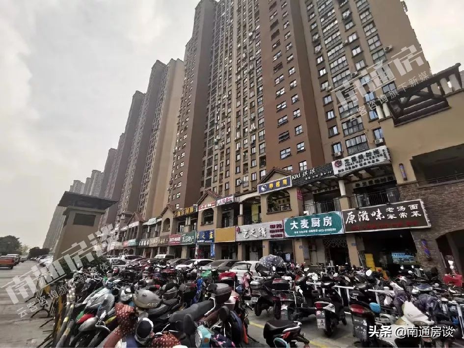 华强城二手房值得购买吗,南通华强城二手房跌价了吗