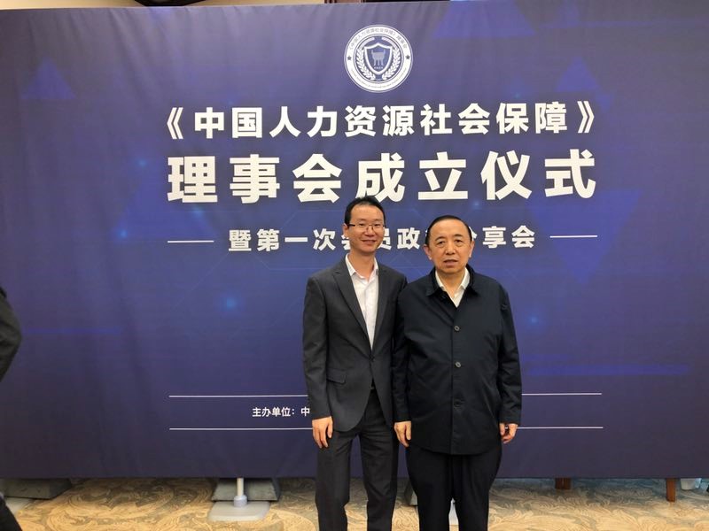 瑞方人力招聘信息,瑞方人力资源管理