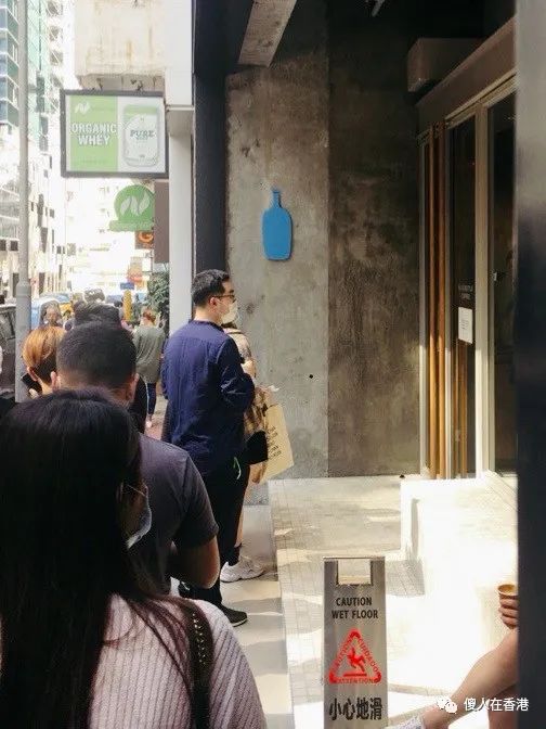 日本蓝瓶子咖啡,蓝瓶咖啡美国