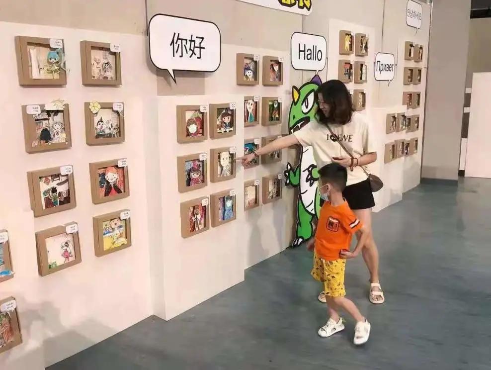 100+炫彩帐篷、100+八闽福盒……旅博会艺术云游走起！