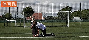 踢球受伤如何处理,踢球注意的事项有哪些