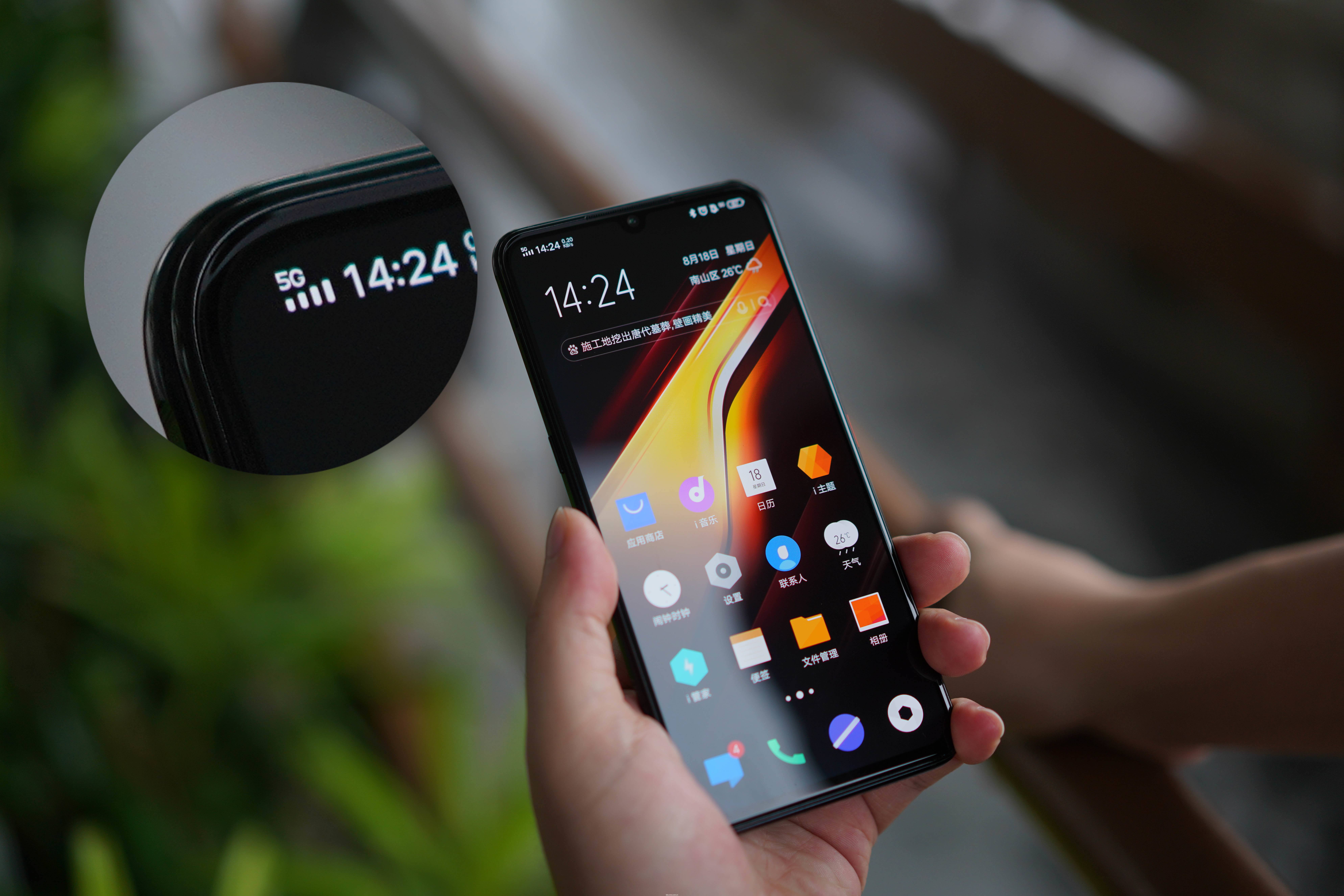 移动4g降速后网速是多少,目前中国移动4g网速多少是正常的