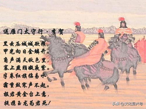 回忆陪孩子学过的唐诗,中小学必背唐诗30首