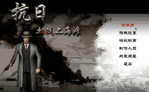 中国单机策略游戏有哪些,中国单机游戏发展趋势