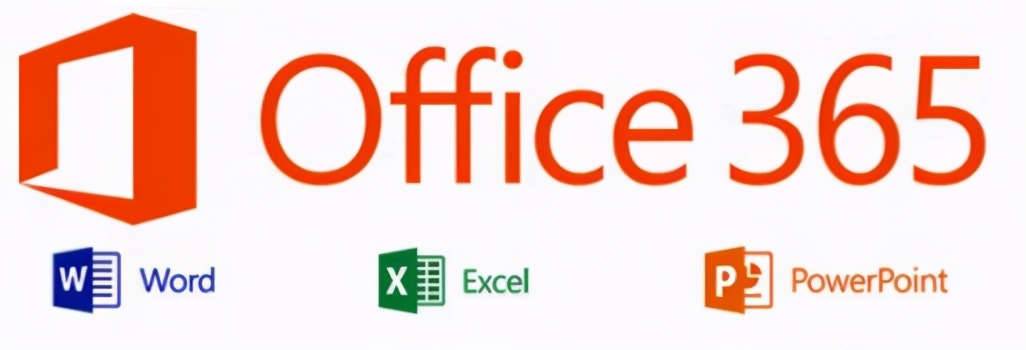 office2019和office365有什么区别,office365和office2019有什么区别