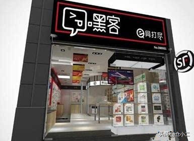 顺丰王卫服务怎么样,王卫顺丰艰辛创业