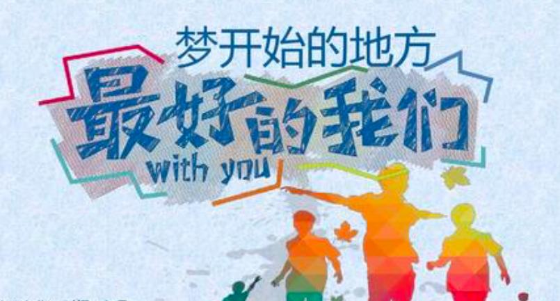 微信外卖怎么做成功的,微信便宜外卖教程