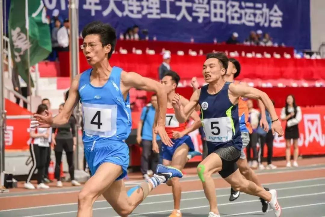 大连理工大学2019新生,大连理工大学2019级新生入学时间