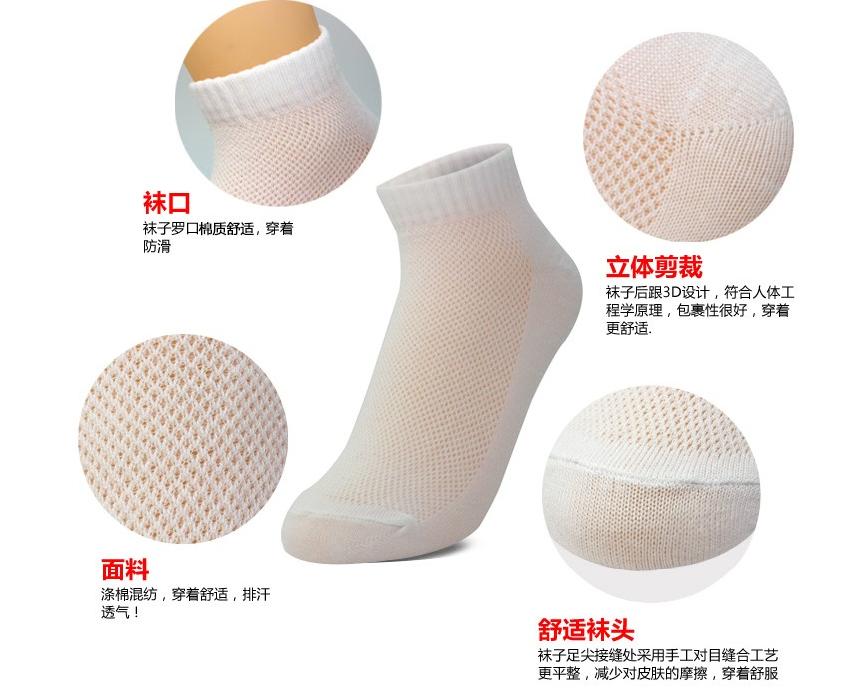 一次性压缩袜子旅行必备,旅行携带很方便的一次性袜子