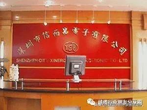 typec连接器规格,为啥都要用typec数据线