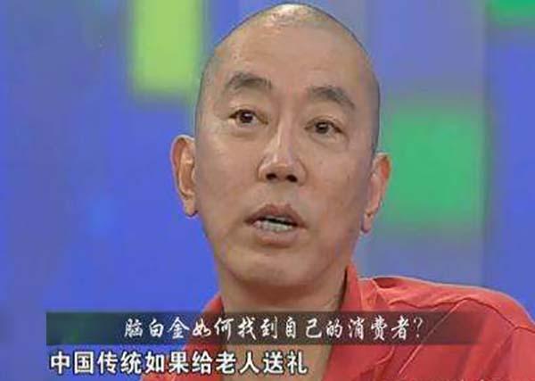 脑白金广告为何吸引人,脑白金广告商业解读