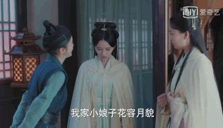 肖燕版小青蛇,肖燕演的小青蛇