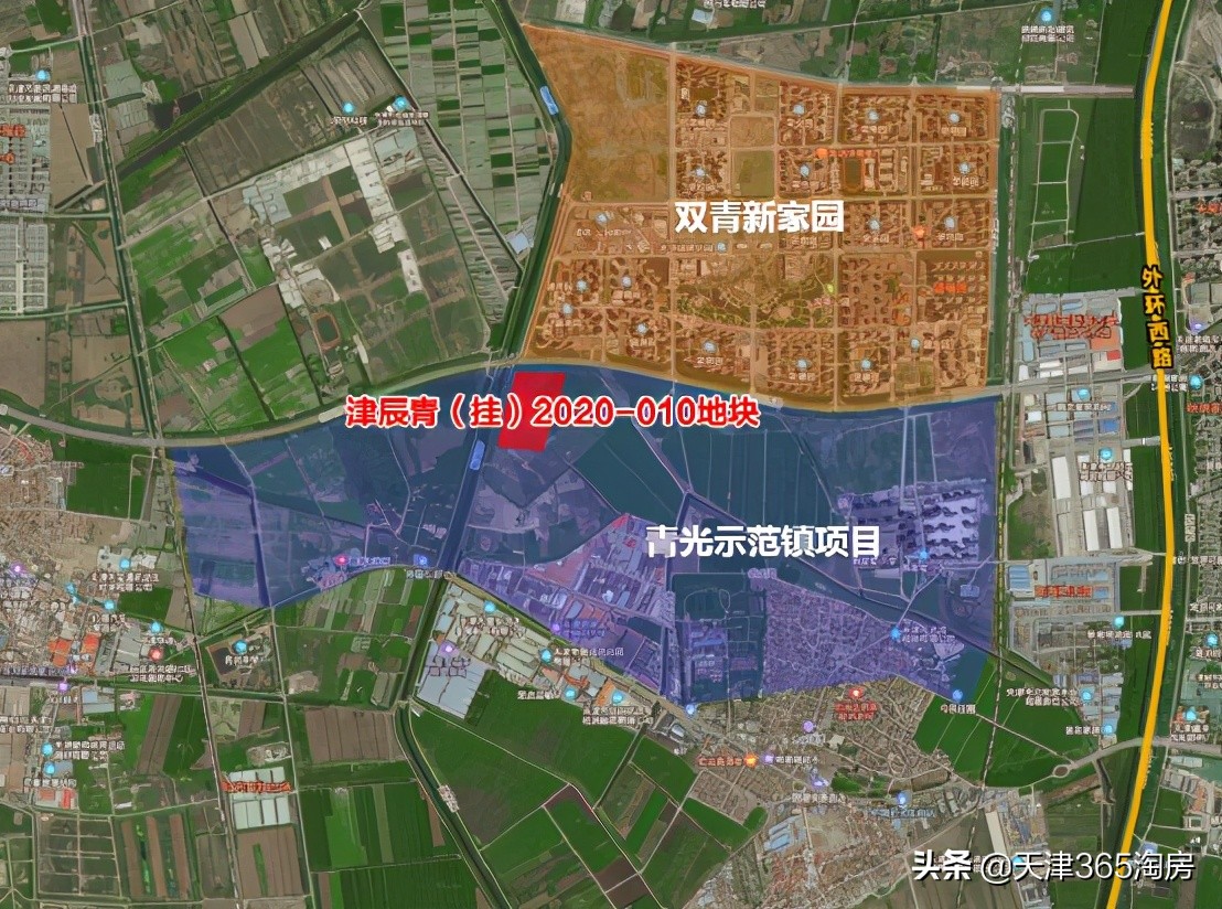 天津四家房企土拍,天津土拍6宗成交