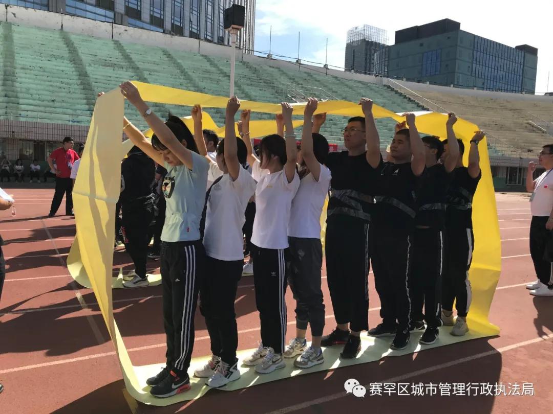 呼和浩特赛罕城管,呼市赛罕区运动会