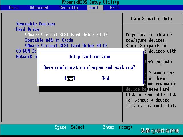 虚拟机怎么进入u盘pe界面,如何在虚拟机中设置U盘启动