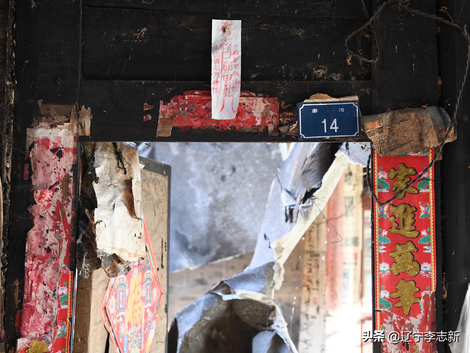 深山孤村老屋,老屋人去楼空无人居住