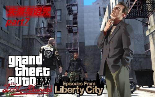 盘点侠盗猎车游戏,经典游戏侠盗猎车手