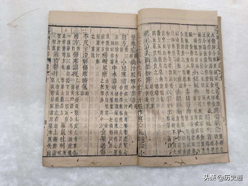 同仁堂乐家四大房两派之争，一派坚信西药更好，一派认为中药更强