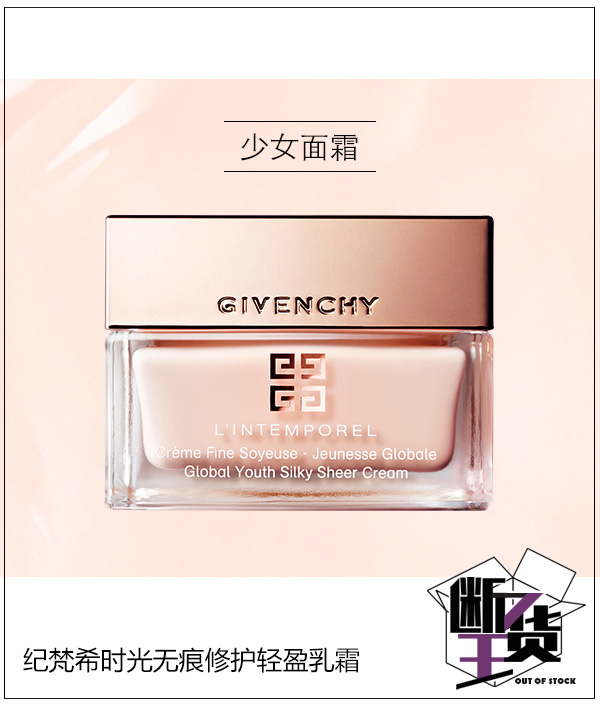 熬夜必备的10件神器,十大最好用的熬夜神器