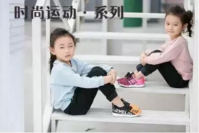 品牌童鞋有哪些经济又实惠,广东童鞋品牌排行榜